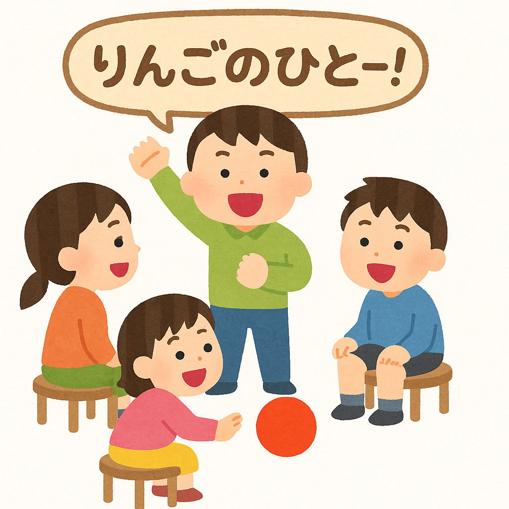 フルーツ バスケット ルール